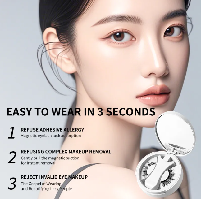 Magnetic Eyelashes Set – Glue-Free, Reusable, Natural Look, 7 Styles with Applicator
