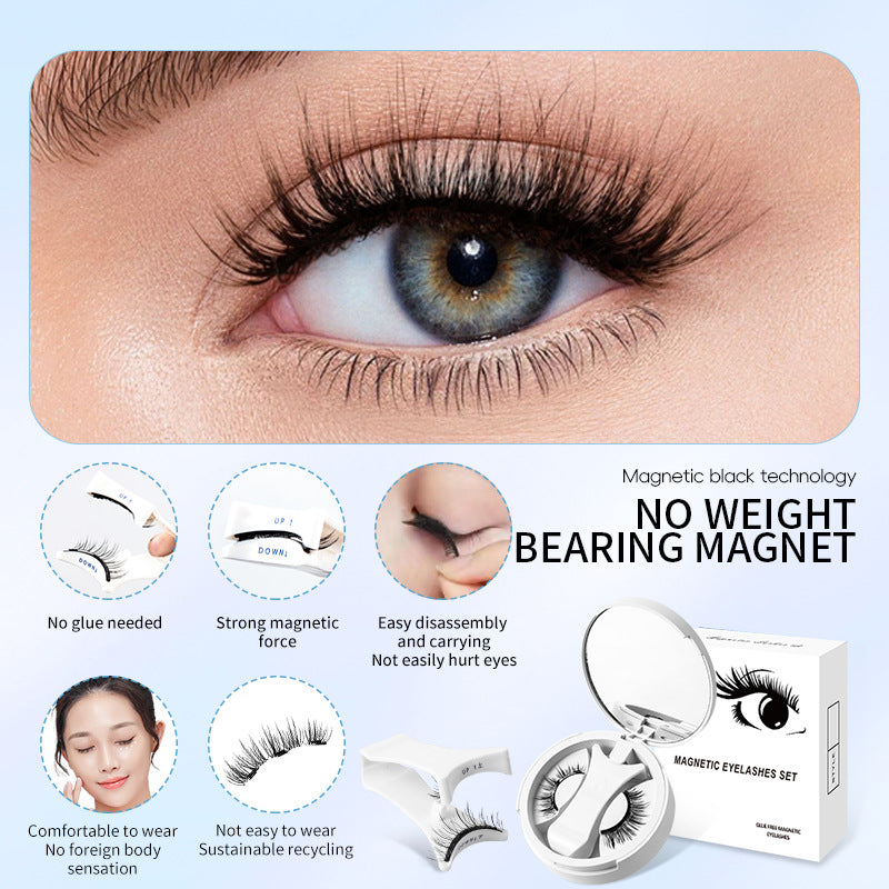 Magnetic False Eyelashes Set with Applicator & Storage Box – Glue-Free, Natural Look, Multiple Styles