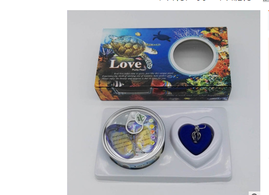 Freshwater Pearl Necklace Gift Box Set – Elegant Jewelry Gift for Women