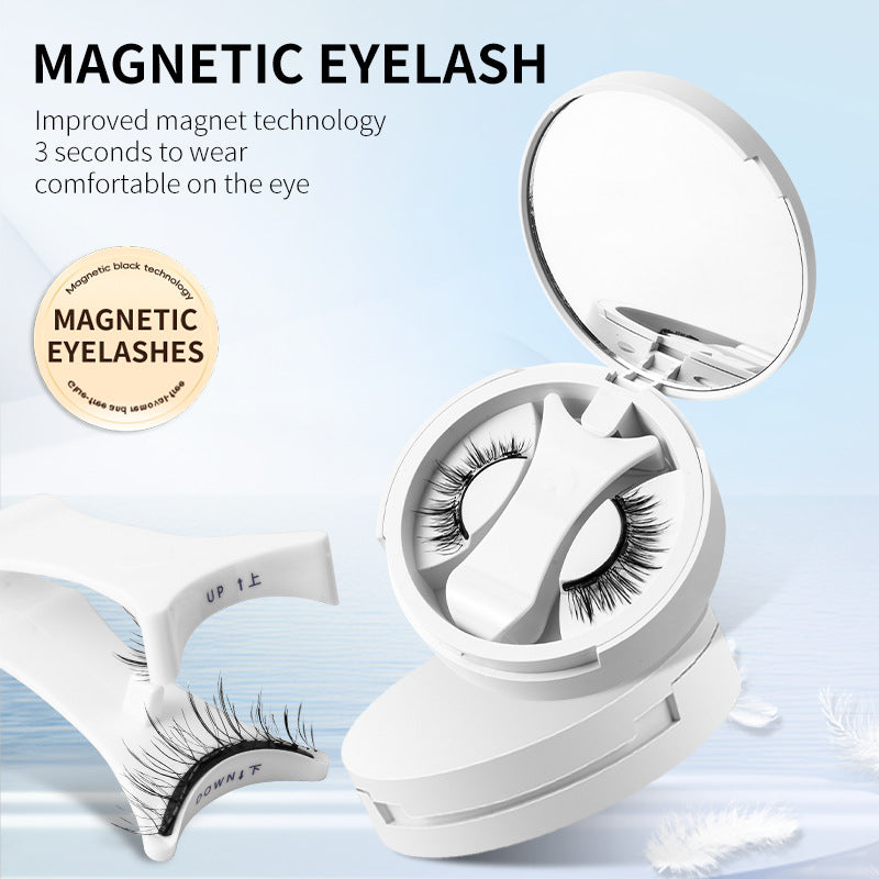 Magnetic False Eyelashes Set with Applicator & Storage Box – Glue-Free, Natural Look, Multiple Styles