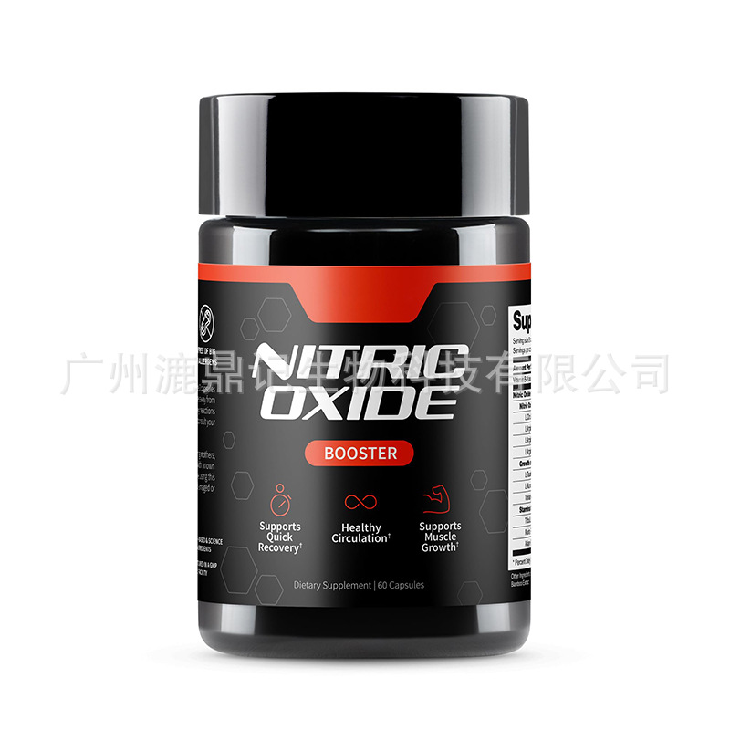 Nitric Oxide & Saw Palmetto Supplement Capsule Set – Energy, Circulation & Prostate Support